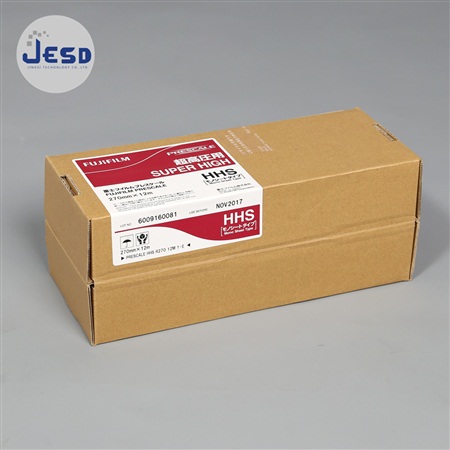 富士HHS超高壓感壓紙