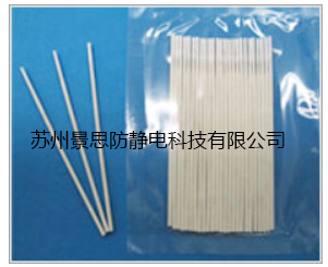 SS-001 凈化棉簽